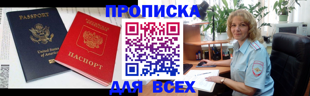 форма 3 в Костомукше